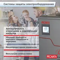 слайд 3