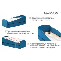 слайд 5
