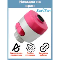 слайд 0