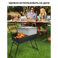 слайд 5