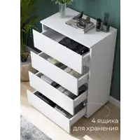 слайд 3