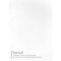 слайд 10