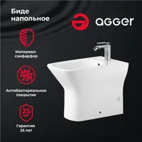 слайд 0
