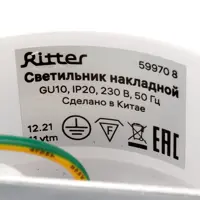 слайд 8