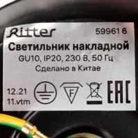 слайд 8