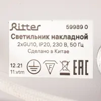 слайд 7