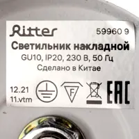 слайд 8