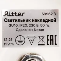слайд 8