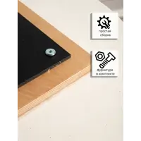 слайд 8