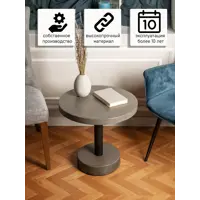 слайд 4