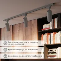 слайд 6