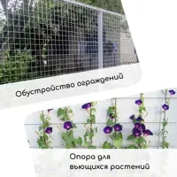 слайд 4