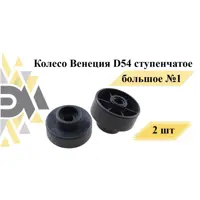 слайд 0