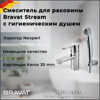 слайд 6