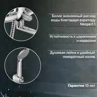 слайд 5