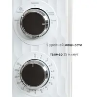слайд 4
