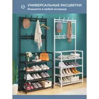 слайд 7