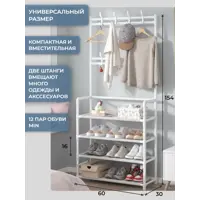 слайд 3