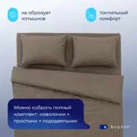 слайд 5