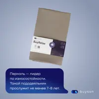 слайд 14