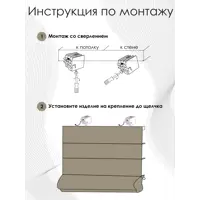 слайд 3