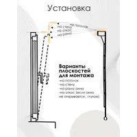 слайд 0