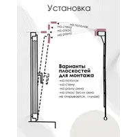 слайд 0