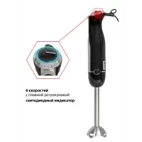 слайд 4