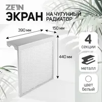 слайд 0