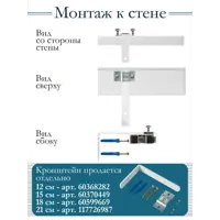 слайд 3