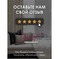 слайд 6