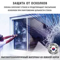 слайд 11