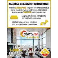слайд 6
