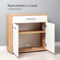 слайд 6