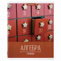 слайд 19