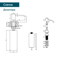 слайд 13