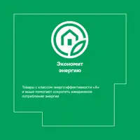 слайд 13