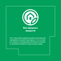 слайд 6