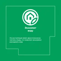 слайд 10