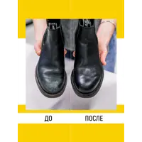 слайд 7