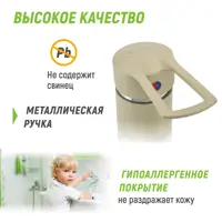 слайд 4