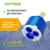 слайд 5
