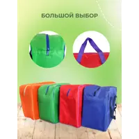 слайд 3