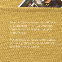 слайд 9