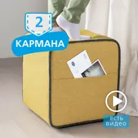 слайд 0