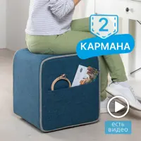 слайд 0