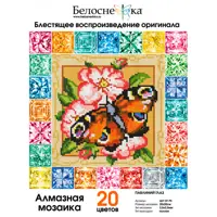 слайд 0