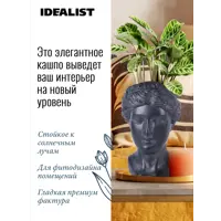 слайд 3