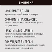 слайд 5