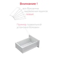 слайд 3